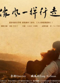 麻豆 亚洲